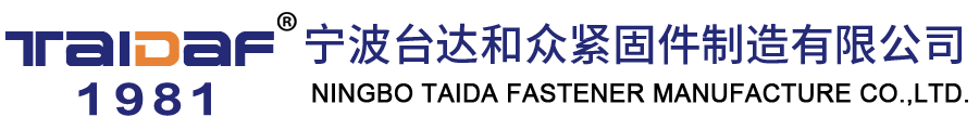 寧波臺(tái)達(dá)和眾緊固件制造有限公司35CrMo雙頭螺柱、雙頭螺栓、B7牙條、高溫高壓螺栓、HG20634（全螺紋）、HG20613（全螺紋）、GB897、GB898、GB899、GB900、GB901、GB9125（全螺紋）、JB4707（等長(zhǎng)雙頭）、SH3404、DIN938、DIN939、IFI136、非標(biāo)按圖雙頭等。有A型粗桿、B型細(xì)桿、全螺紋。