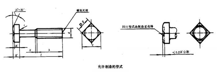 1607502870404263.jpg 1.jpg