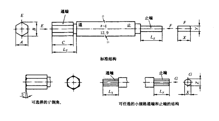 1607504247294263.png 5.png